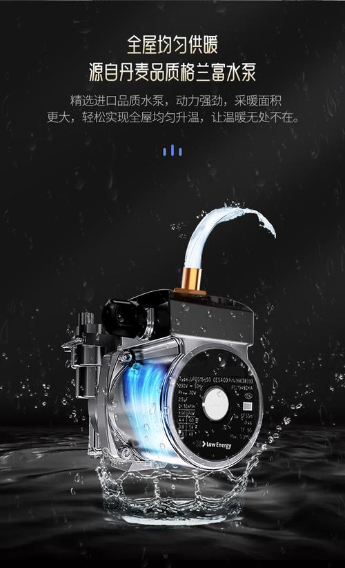 曼威奇壁挂炉e6是什么故障
