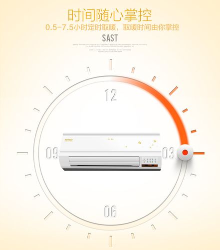 电视三包性能故障查询官网