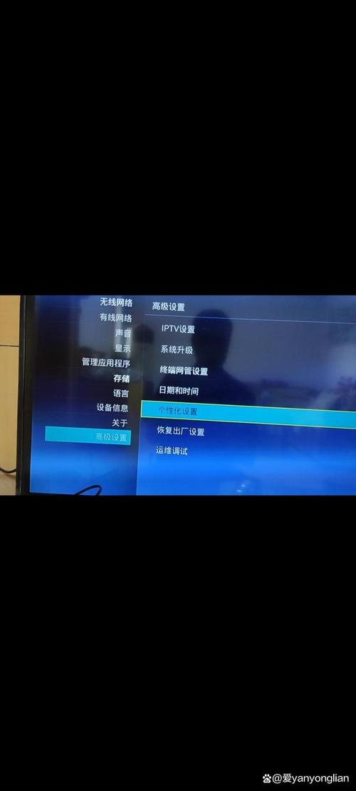 有线电视故障显示黑屏怎么解决