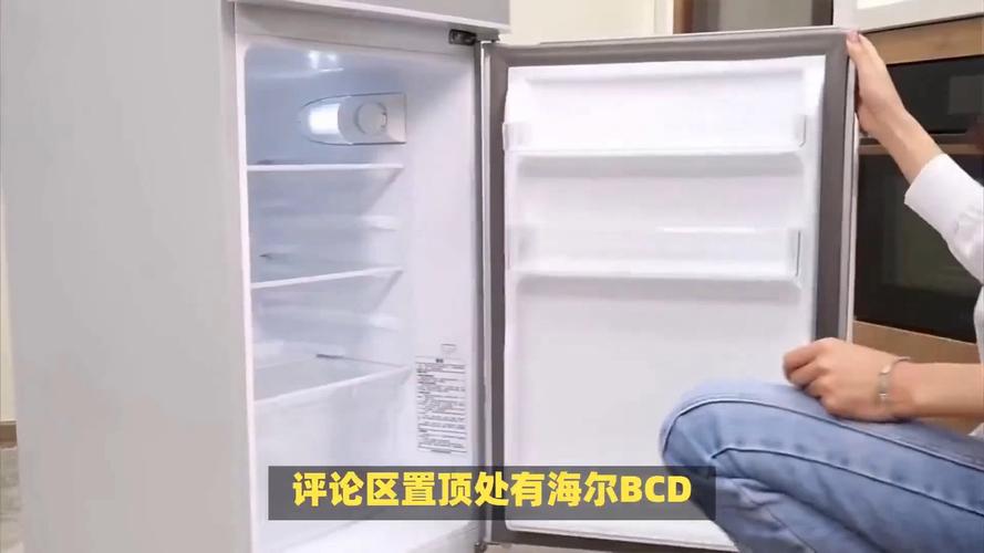 海尔冰箱不能解锁故障怎么回事