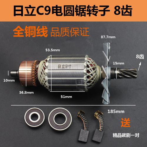 日立洗衣机c9故障码