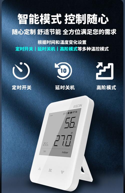 壁挂炉e3机械温控故障是咋回事