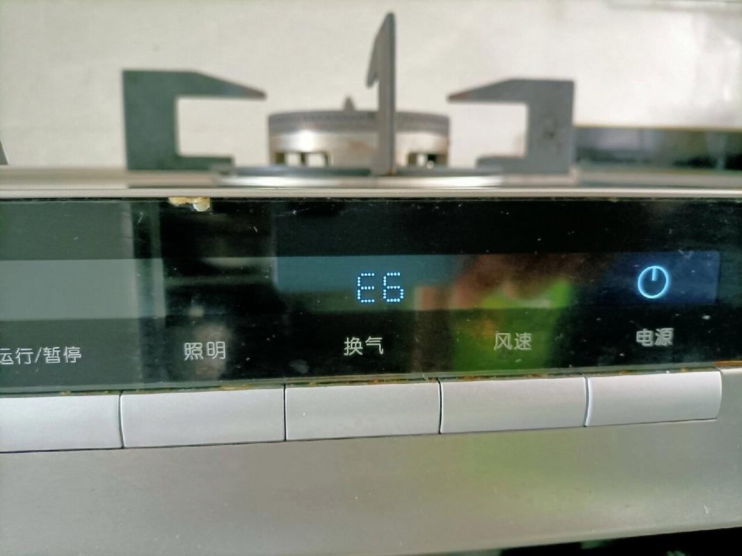 火星人的集成灶故障代码e3
