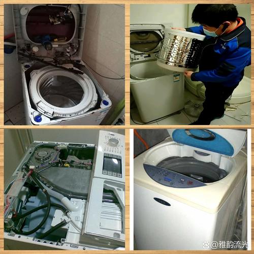 diqua自动洗衣机故障码e3