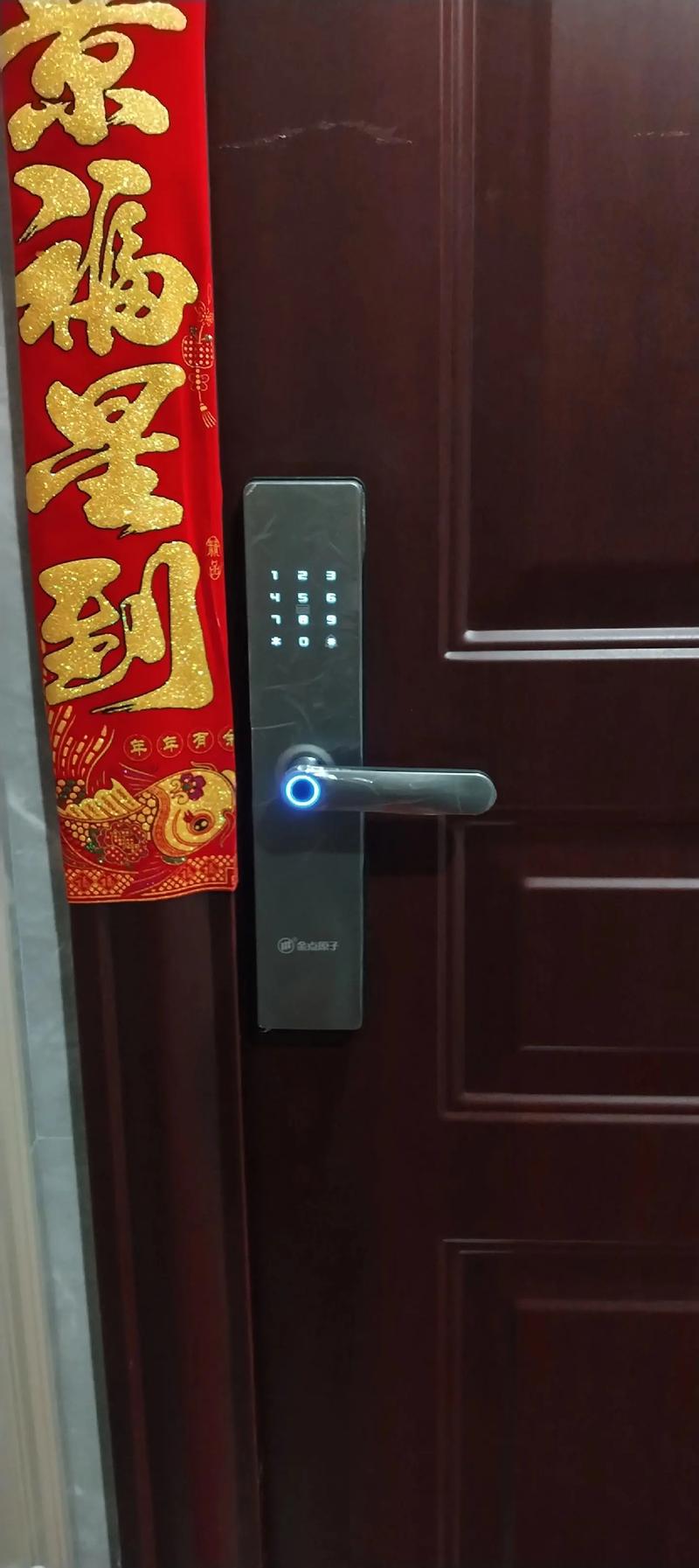 智能锁容易出现的故障