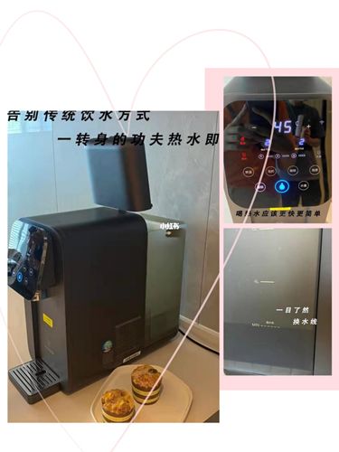 海尔空气能F5故障解决方法
