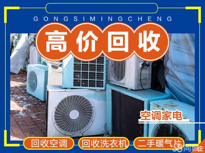中韩冰箱故障代码af代表什么意思