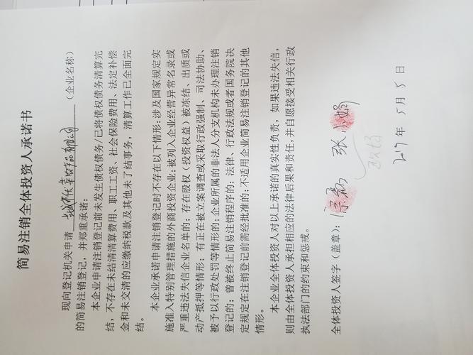 三星冰箱故障代码5E