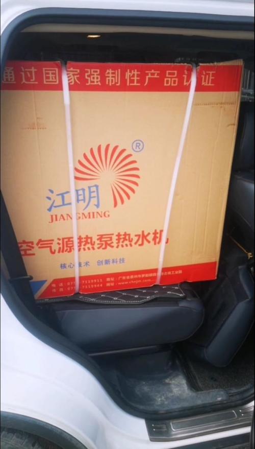 江明空气能显示e05是什么故障