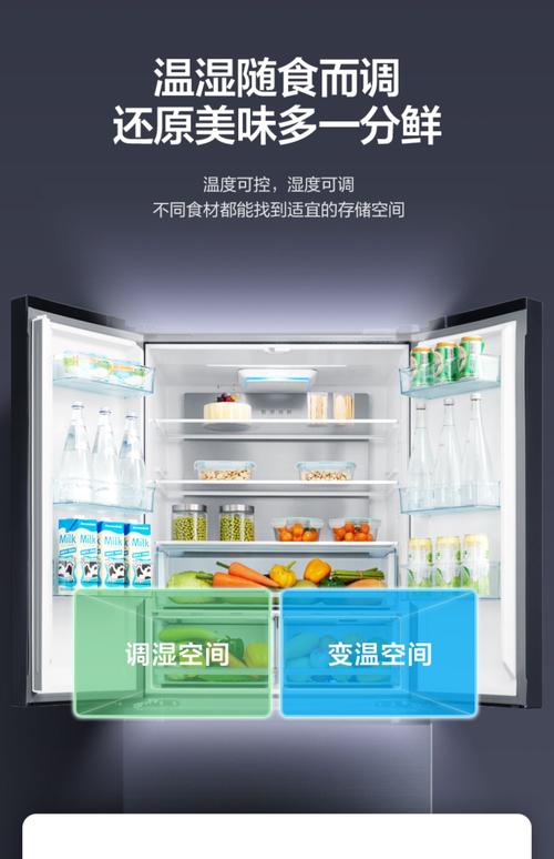 美的冰箱e4故障解决办法