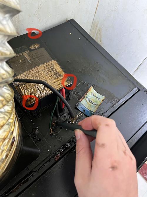 油烟机开关故障维修