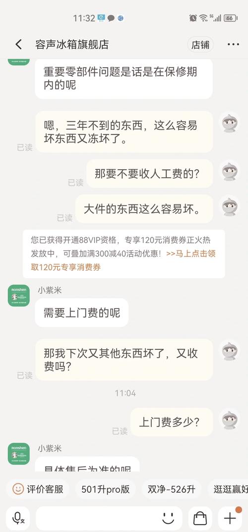 容声油烟机故障