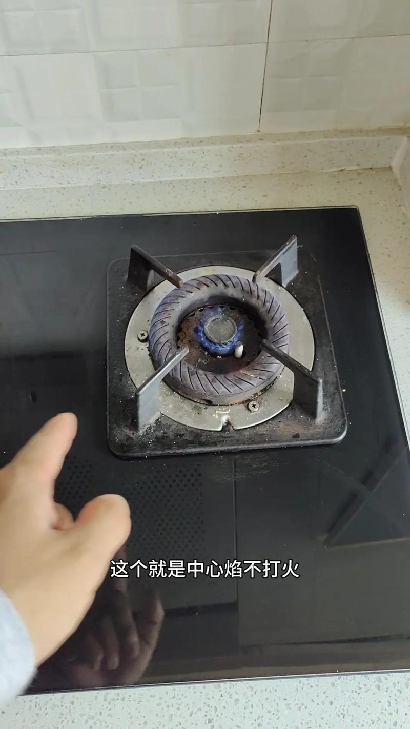 燃气灶不点火的故障