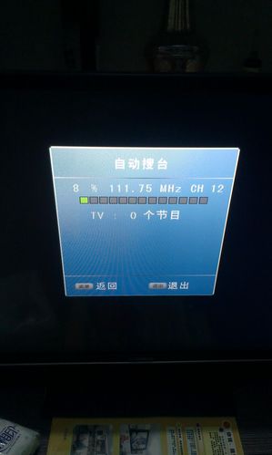 卫星电视接收设备故障怎么办