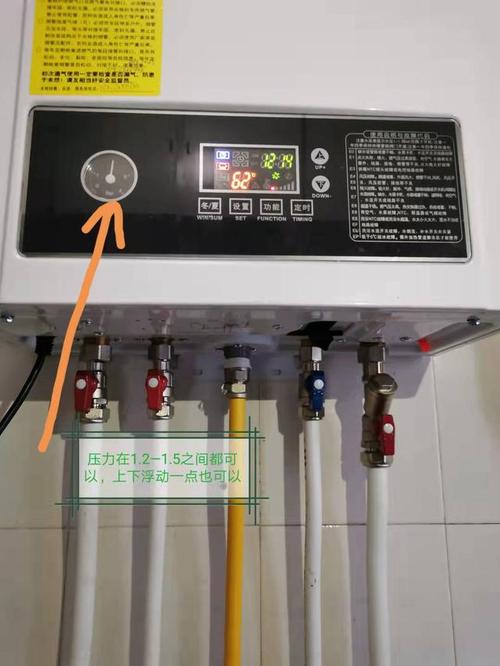 凯能壁挂炉e4故障码怎么解决