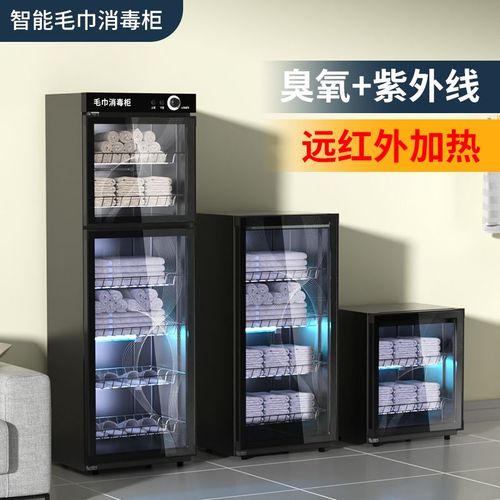 宝厨好太太消毒柜故障