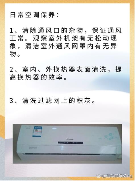 消毒柜e1是什么故障