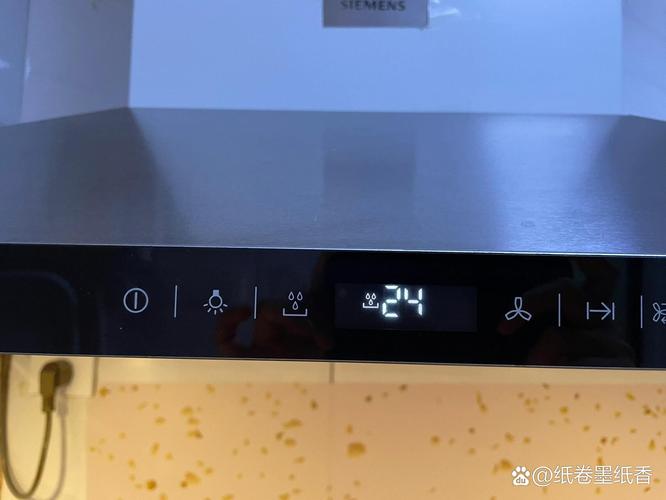siemens抽油烟机的故障灯