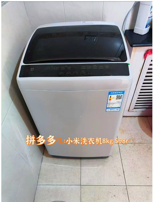 美菱洗衣机e30故障码