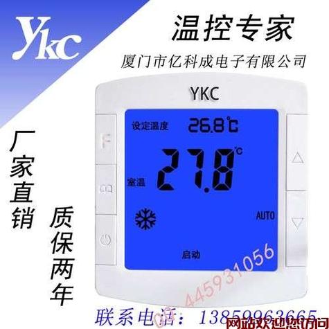 威能热水器故障码f.165