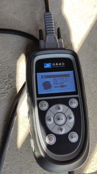 pm传感器故障会影响到空调吗