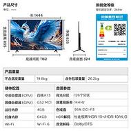 电视屏幕故障修多少钱