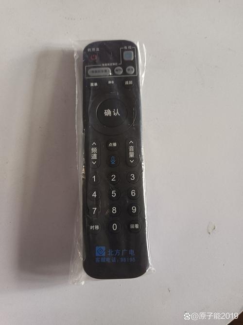 有线电视遥控器故障在哪里