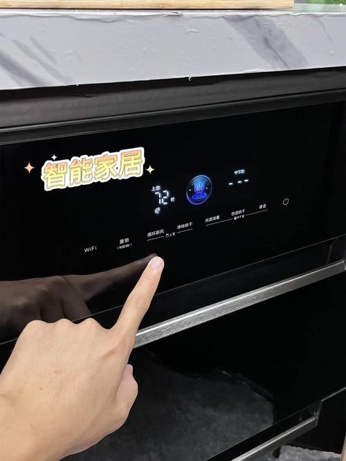 消毒柜顶层故障怎么办