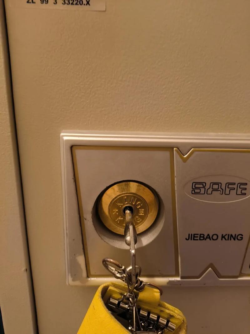 酒店保险柜故障维修