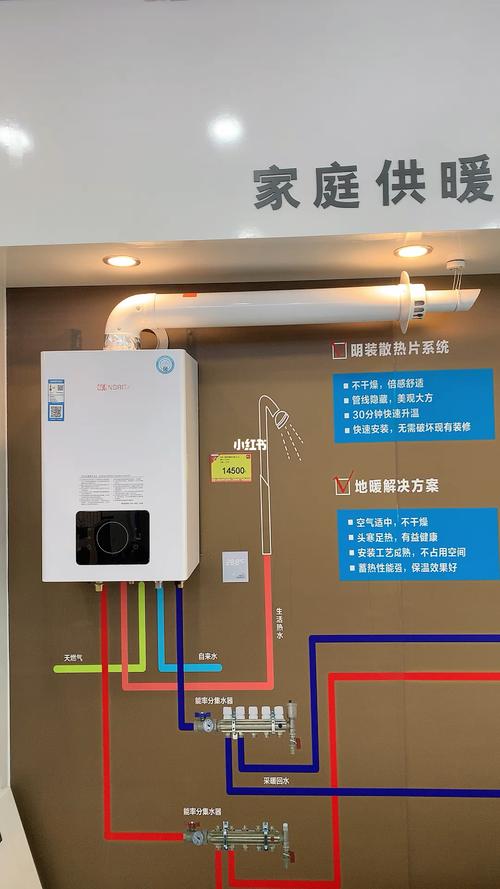 澳亚壁挂炉e1故障的处理方法