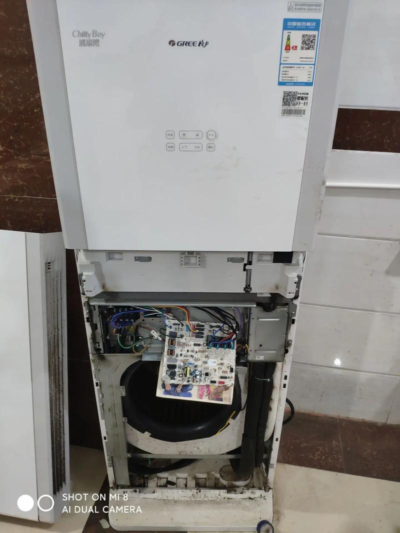 格力空调b6故障维修多少钱