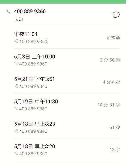 三洋洗衣机故障码eri