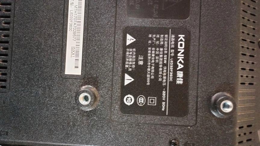 康佳3286c液晶电视不通电故障