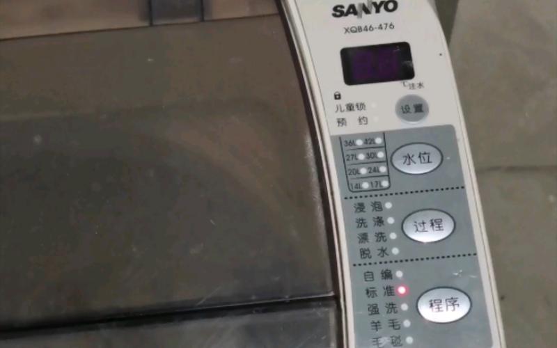 荣事达滚筒洗衣机故障码U4