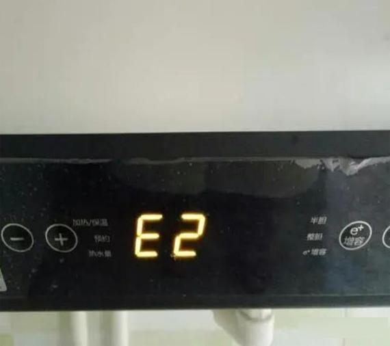 百乐满燃气热水器故障码e6