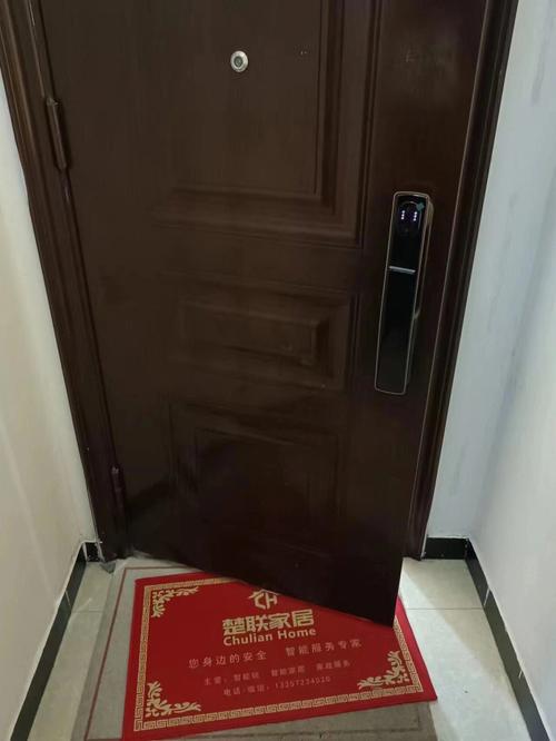 插卡智能锁故障
