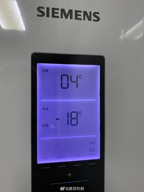 西门子三门冰箱的故障