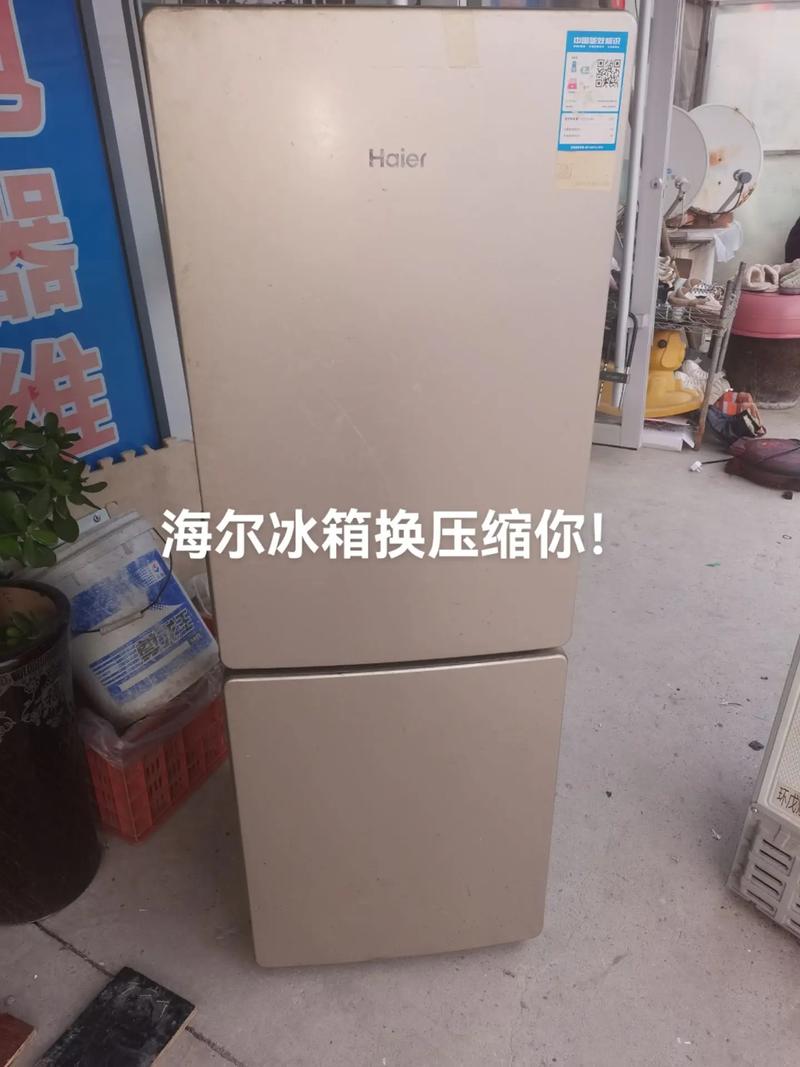 海尔冰箱电脑F7表示什么故障