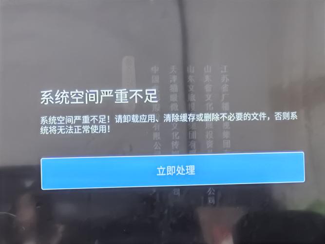 怎么修复电视机内存条故障