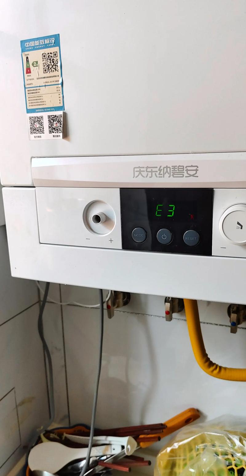 化帝高壁挂炉e0故障处理图解