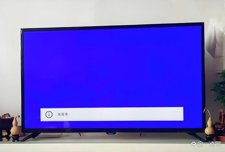 电视盒子网络故障怎么回事