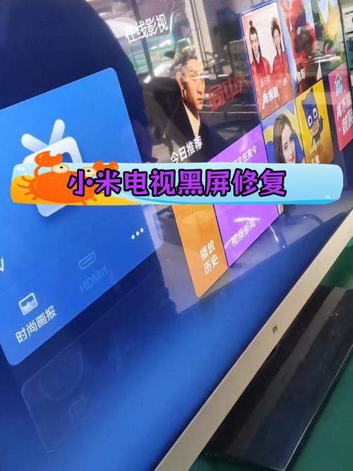 新电视机有哪些故障灯可以修