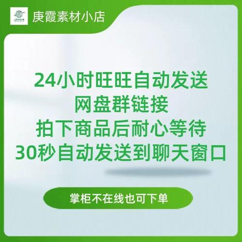 剪映电视剧故障特效怎么加