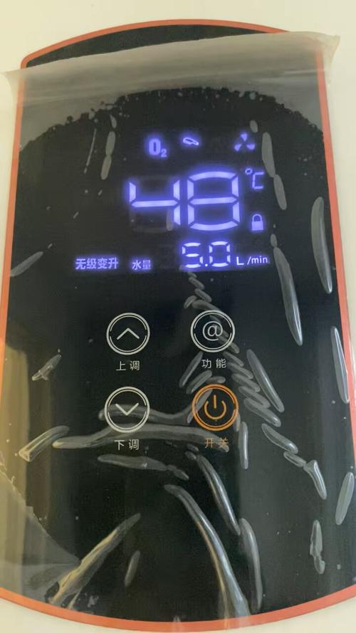 史密斯燃气热水器抱e1故障码