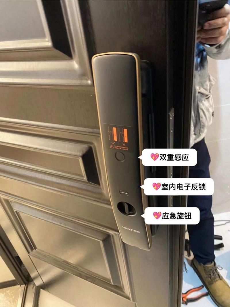 鹿客智能锁故障