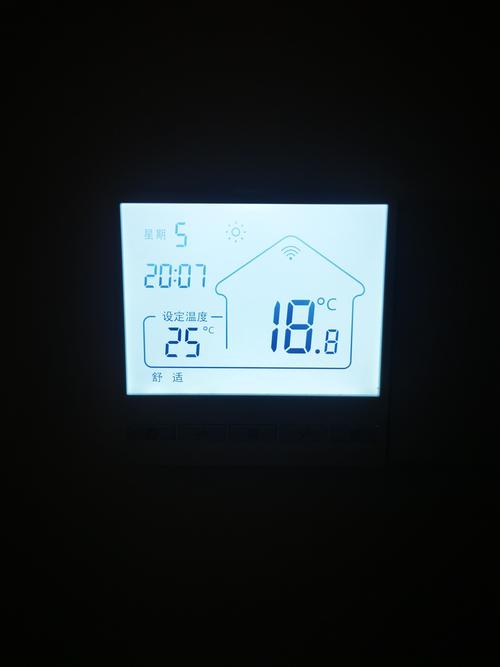 海哥壁挂炉e1故障的处理方法