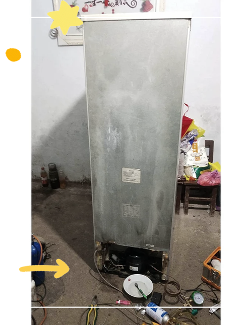 海尔冰箱f3故障维修费用