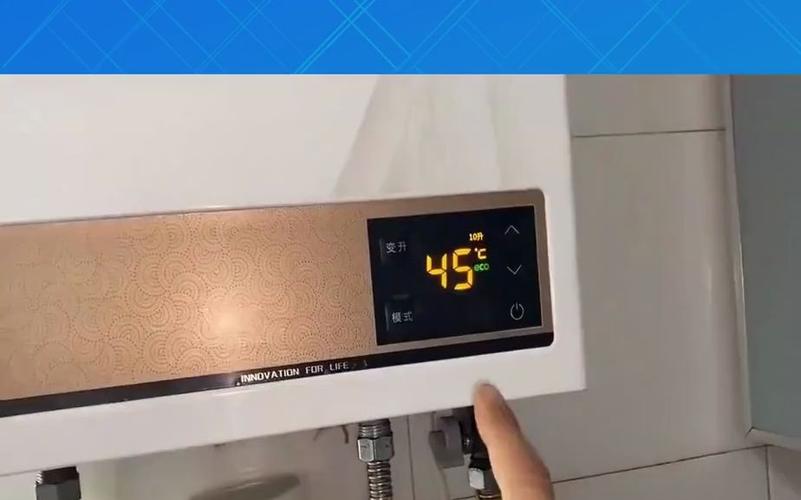 华帝热水器故障fd是什么故障码