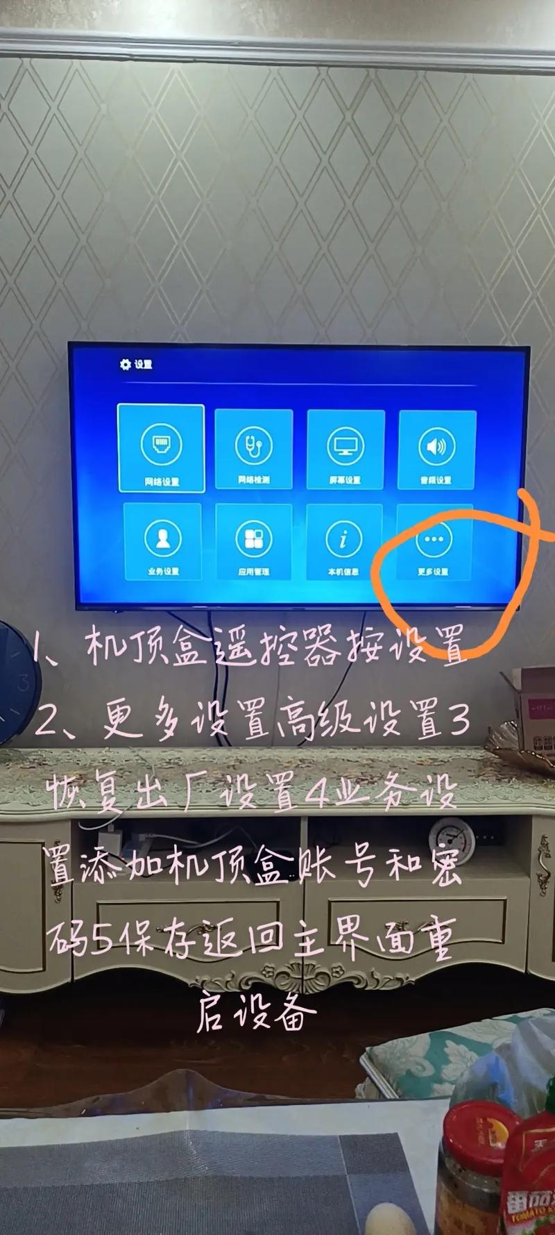 郑州有线电视网络故障维修
