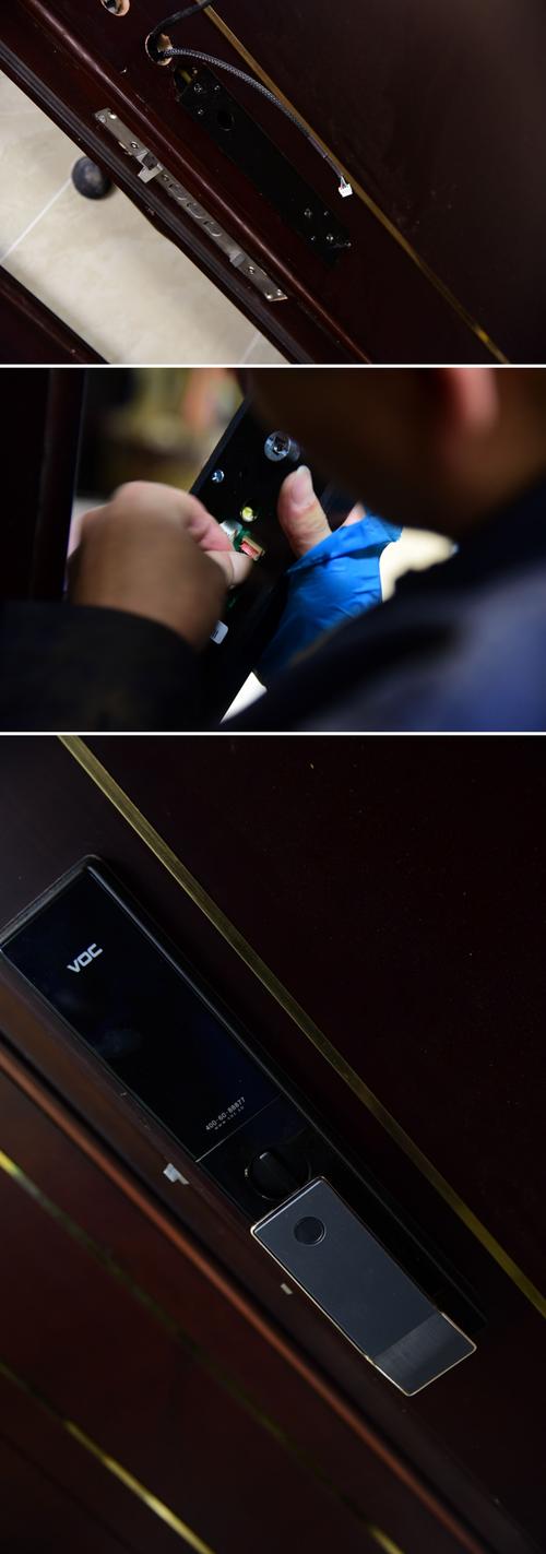 智能锁识别系统故障